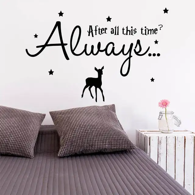 after all this time always wall quote with stars and deer wall decal