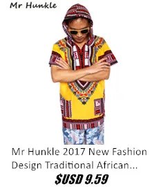 Бренд Mr Hunkle Dashiki платье Африканский принт традиционная африканская одежда мужская африканская одежда MH0048