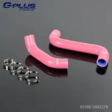 Силиконовый Шланг Радиатора Для Subaru Impreza GDA GDB GB GG 2.0 WRX STI 02-07 GT