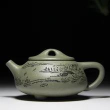 Пейзаж чайный камень горшок 180cc емкость рудник грязь настоящий yixing чайник