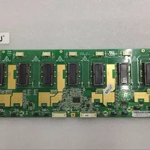 Szylij 1 шт. 4H. V0708.001/E5 48. V0708.001/E2 V070-001