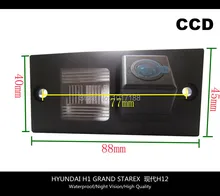 HD!! Car Rear View Parking CCD Camera For HYUNDAI H1 GRAND STAREX