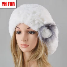Для женщин ручной вязки Настоящий мех кролика Шапки зимние натуральная шапки из меха кролика Рекс в полоску из натурального меха шапочки шляпа