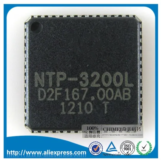 

NTP-3200 new LCD digital amplifier chip