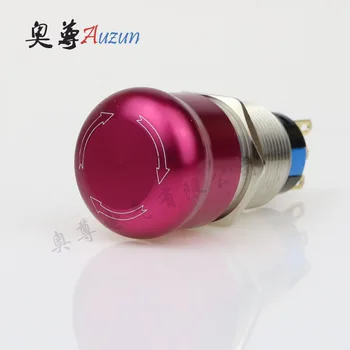 

19 mm metal mushroom head of emergency stop button switch button stainless steel shell aluminum head rotary switch