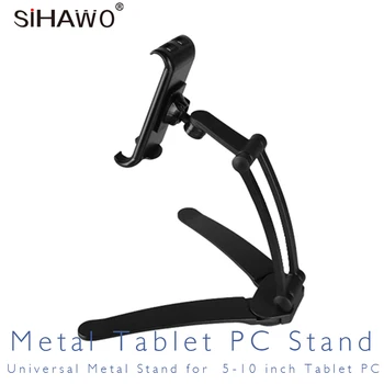 

Tablet PC Stand Folded Universal Aluminum Alloy Kitchen Wall Office Desktop Bracket Metal Stand For 5-10 Inch Smart Phone Tables