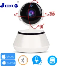 JIENU IP Camera with wifi Home Security video Camera wireless Surveillance Baby Monitor CCTV Cameras WI-FI Mini Microphone P2P