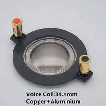 Finlemho твитер динамик звуковая катушка диафрагма W34 Титан Ремонтный комплект 34,4 мм для домашнего кинотеатра ВЧ Рог аудио микшер DJ 2 шт