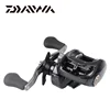 100% original DAIWA TATULA HD TYPE-HD Fishing Reel 200H/200HL/200HS/200HSL 2CRBB+5BB+1RB Baitcast Reel Gear Ratio 6.3:1/7.3:1 ► Photo 1/6