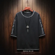 Забавная Футболка с принтом, Мужская Уличная Футболка с принтом «give me money», Мужская футболка в стиле хип-хоп, мужская летняя футболка