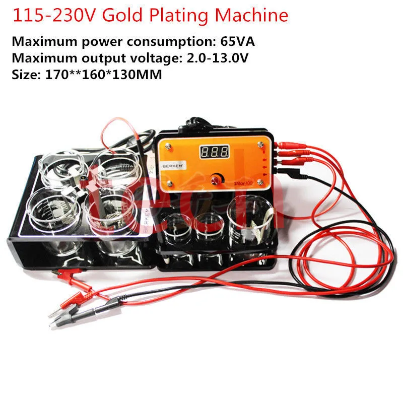 Pen-type electroplating machine Gold Plating Machine Jewelry Tools 115-230V