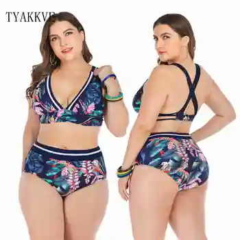 

2020 Sexy Push up Bikini Plus size Swimwear Women 2 piece High Waist Swimsuit Big Size Female Brazilian Tankini Bathing suit 4XL