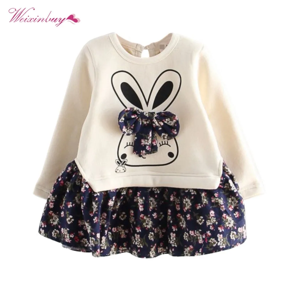 SZ0755DL (5)-1
