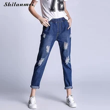 Плюс Размеры Винтаж Джинсы для женщин, женская обувь джинсовые штаны Новые узкие штаны Mujer Капри Мотобрюки подходит Леди Дамы Джинсы для женщин 3XL 4XL 5XL feminino
