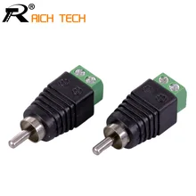3pcs lot CCTV Phono RCA Male Plug TO AV Terminal Connector Video AV Balun International Standard