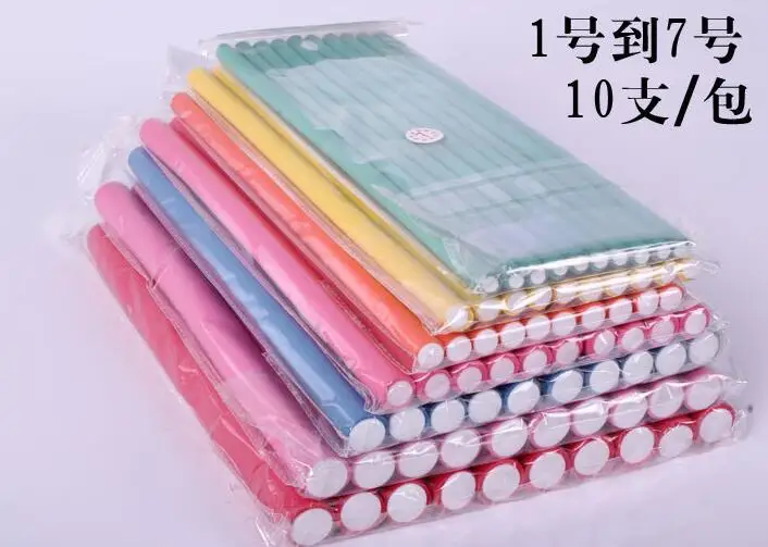 QQ20170207145014