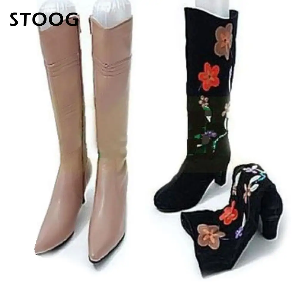 Women Boots Stand Holder Shaper Shoes Tree Stretcher Support Shoe OrganizYN