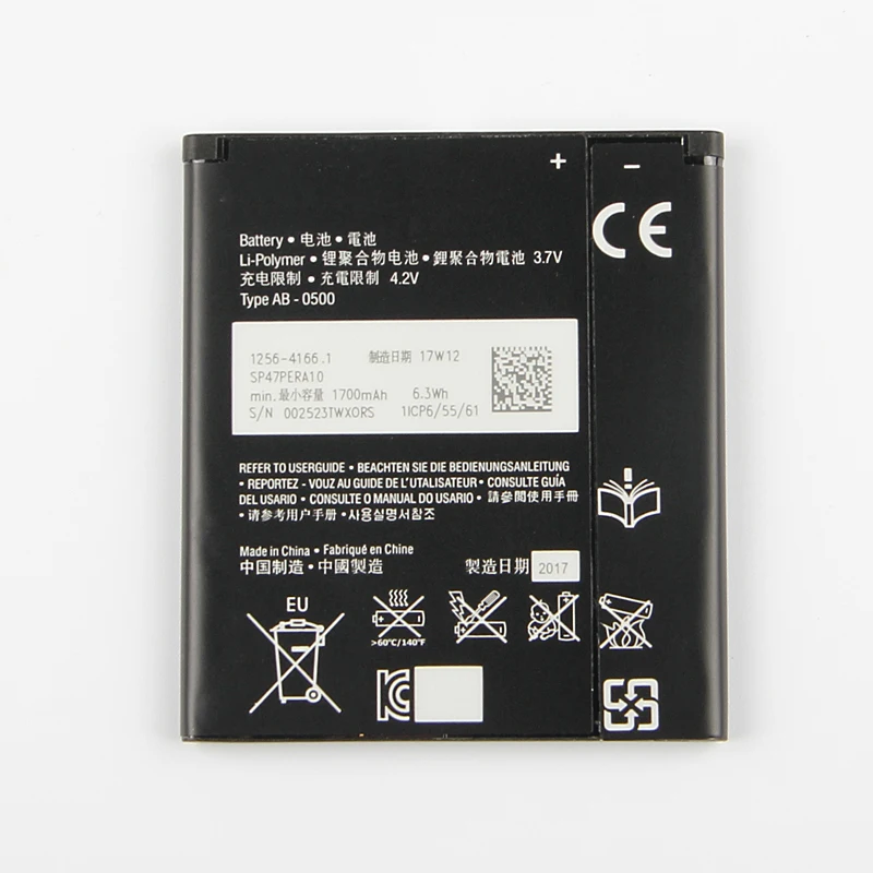 BA900 (2)