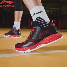 Клиренс) Li-Ning для мужчин SHADOW II на корте Баскетбольная обувь носимые средние вырезы подкладка Спортивная обувь Кроссовки ABPN019 XYL199