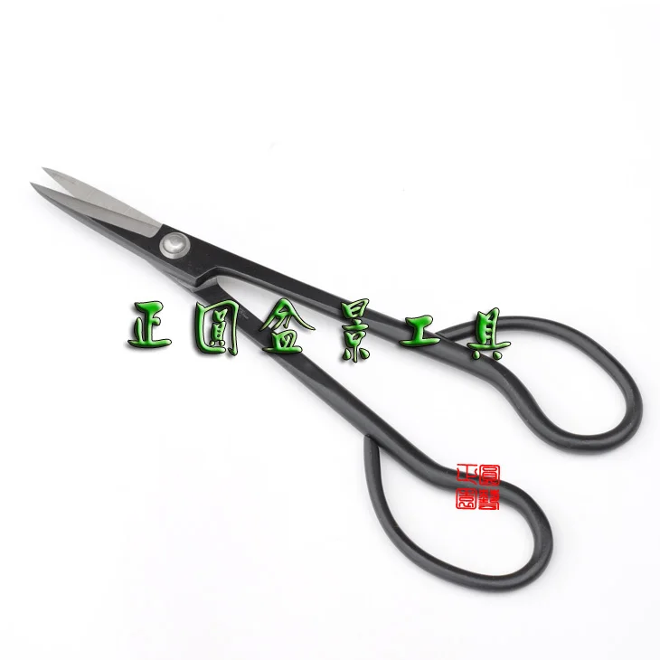 Набор Инструментов Для Бонсай Купить