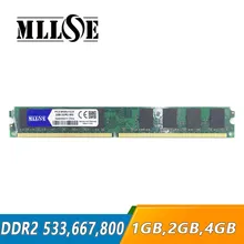 MLLSE 1Г 2Г сети 4g DDR2 533 667 800 533 МГц 667 800 МГц DIMM DDR2 Оперативная память 1 Гб 2 Гб 4 Гб памяти материнская плата MEMORIA Настольный ПК компьютер