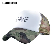 Новинка унисекс бейсболка женская мужская шляпа для мужчин регулируемая бейсболка кепки в стиле хип-хоп летние кепки de baseball maille