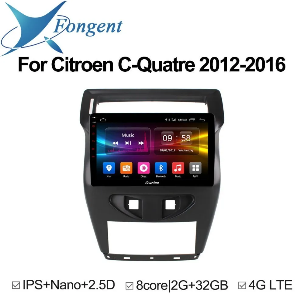 

for Citroen C-quatre 2012 2013 2014 2015 2016 Car DVD GPS Navigator Radio Stereo Audio Multimedia Player Vehicle Android Unit