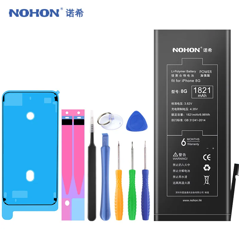 NOHON Оригинальное Батарея для iPhone 4S 5S 5C 6S 7 8 iPhone4S iPhone5S iPhone6S iPhone7 iPhone8 аккумулятор Инструменты для ремонта трек