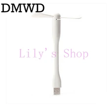 DMWD Micro USB mini portable mobile power Smartphones Notebook USB Gadget small fan Flexible Portable computer fan Desktop fan
