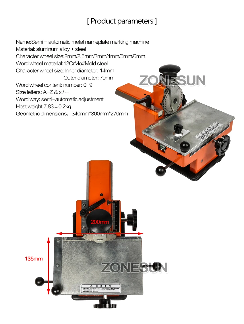 ZONESUN машина для тиснения с 6 зубчатым металлическим листовой тиснитель Ручной Стальной алюминиевый сплав название штамповочная пластина этикетка инструмент для гравировки