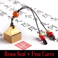 Китайская архаистическая печать Древнего Китая латунная квадратная печать художественная живопись, каллиграфия набор принадлежностей