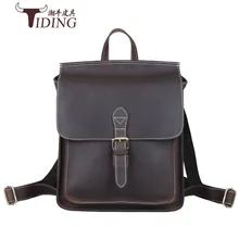 Fashion brand for men backpack mens genuine leather business bag small man backpack male travel backpack crazy horse school bags Fashion brand for men backpack mens genuine leather business bag small man backpack male travel backpack crazy horse school bags