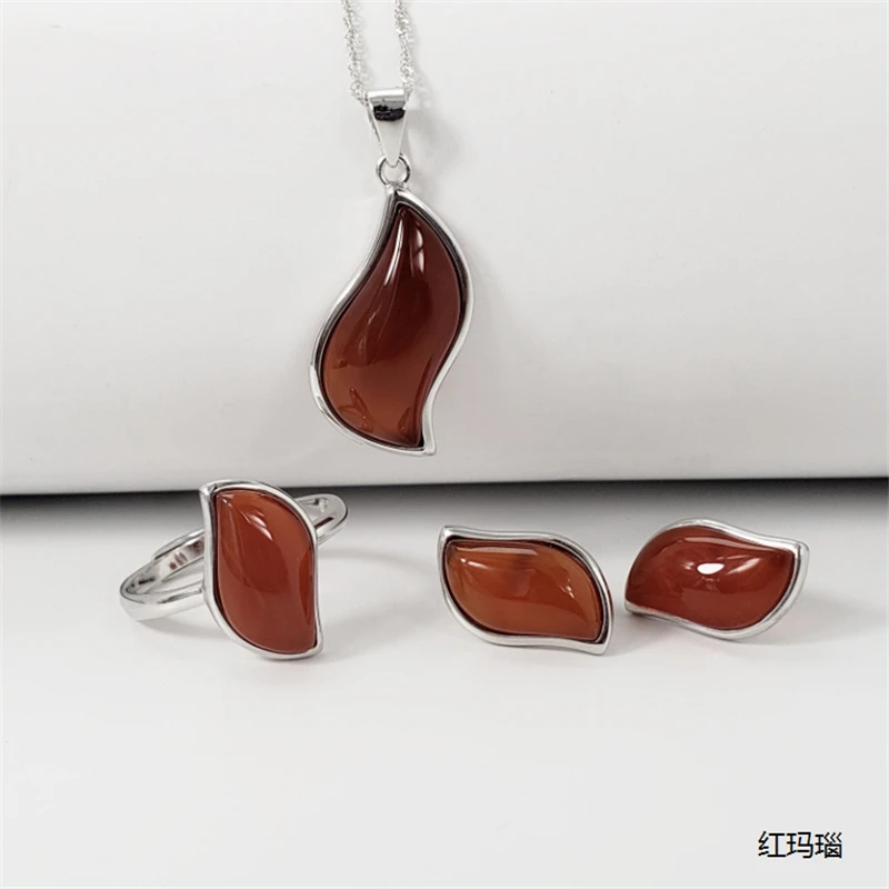 red agate (1)