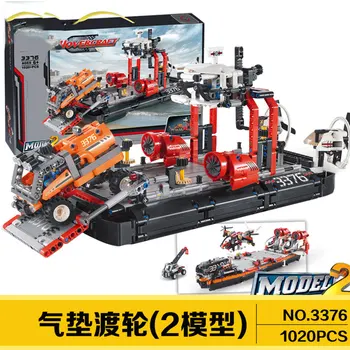 

3376 Technic Series 2 in 1 Air Cushion Ferry Building Blocks Set DIY Educational Bricks Toys For Children