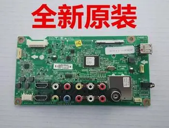 

1pcs/lote Good quality The original New 42LN519C/5100 motherboard EAX65027106/2/4 47LN519C 39LN5100
