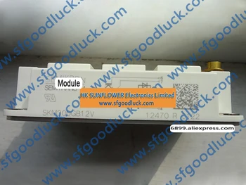 

SKM300GB12V Transistor V-IGBT(6. Generation Trench V-IGBT) Module 1200V 319A SEMITRANS 3 weight:325g