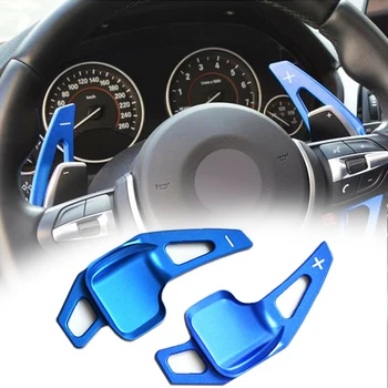 

For BMW 5 Series GT 2013-2017 Steering Wheel Paddle Parts Matte Blue Accessory Extensions Wheel