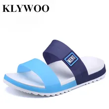 KLYWOO; Новинка; мужские летние пляжные шлепанцы; Модные Мужские дышащие пляжные сандалии; мужские шлепанцы