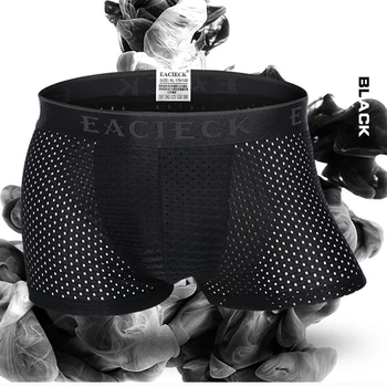 

3 Pieces Men's Underwear Sexy Ice Silk Bamboo Fiber Breathable Mesh Youth Boxer Men's Sexy Underwear Boxershorts Men Boxer Homme