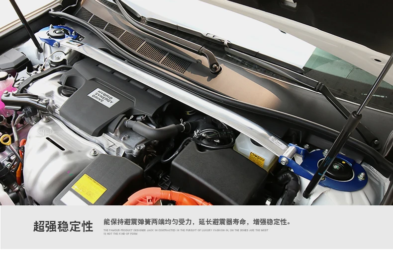 12-17 для Toyota Camry Баланс Бар передний и задний бар шасси стабилизированная тяга армирования рулонной стойкости стойки