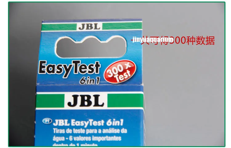 jbl easy test strips