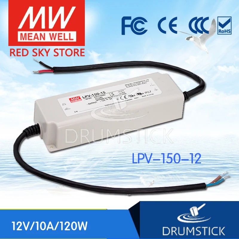 

MEAN WELL LPV-150-12 12V 10A meanwell LPV-150 12V 120W Single Output LED Switching Power Supply