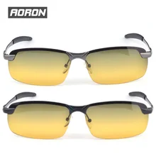 AORON Men Polarized Driver Glasses UV400 Day And Night Vision Glasses Anti-glare Anti-glare Sunglasses Driving Out Sun Glasses