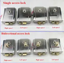 Best Price Electric Lock Security System Door Rim Lock for Video Door Phone Doorbell Intercom Access Control System Best Price Electric Lock Security System Door Rim Lock for Video Door Phone Doorbell Intercom Access Control System