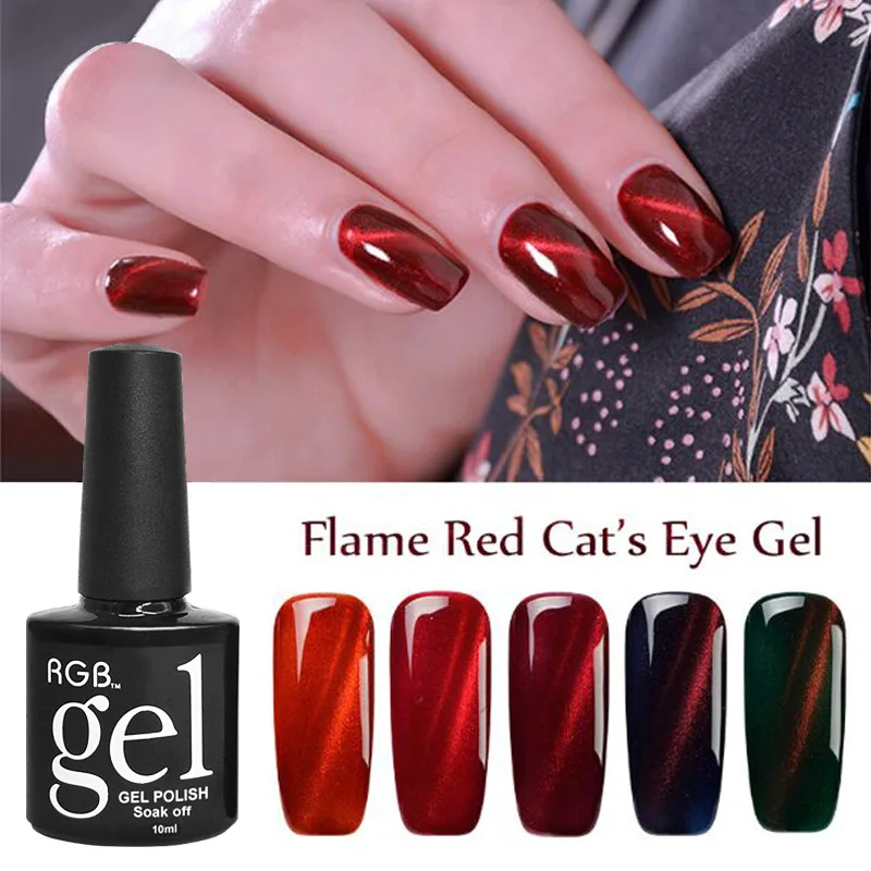 Cat Eyes Gel Polish 3D eye Magnet Nail Effect UV LED base top polygel ...