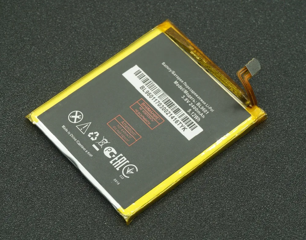OriBL960111