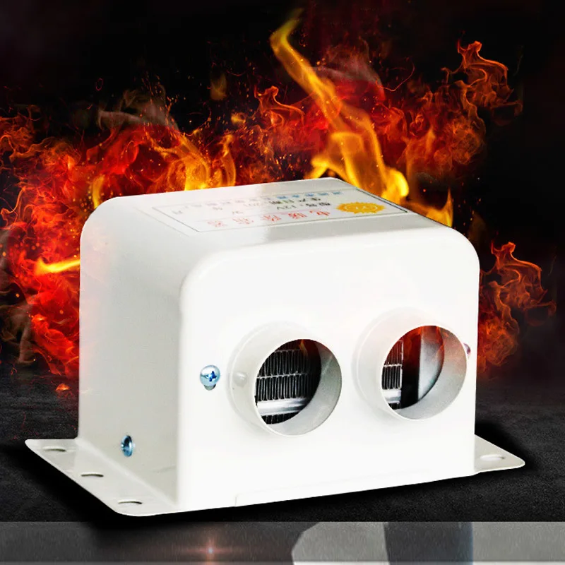 

2018 1 Pcs Car Heater Defroster Heating Air Outlet Warm Demister Accessories for Winter Window CSL88