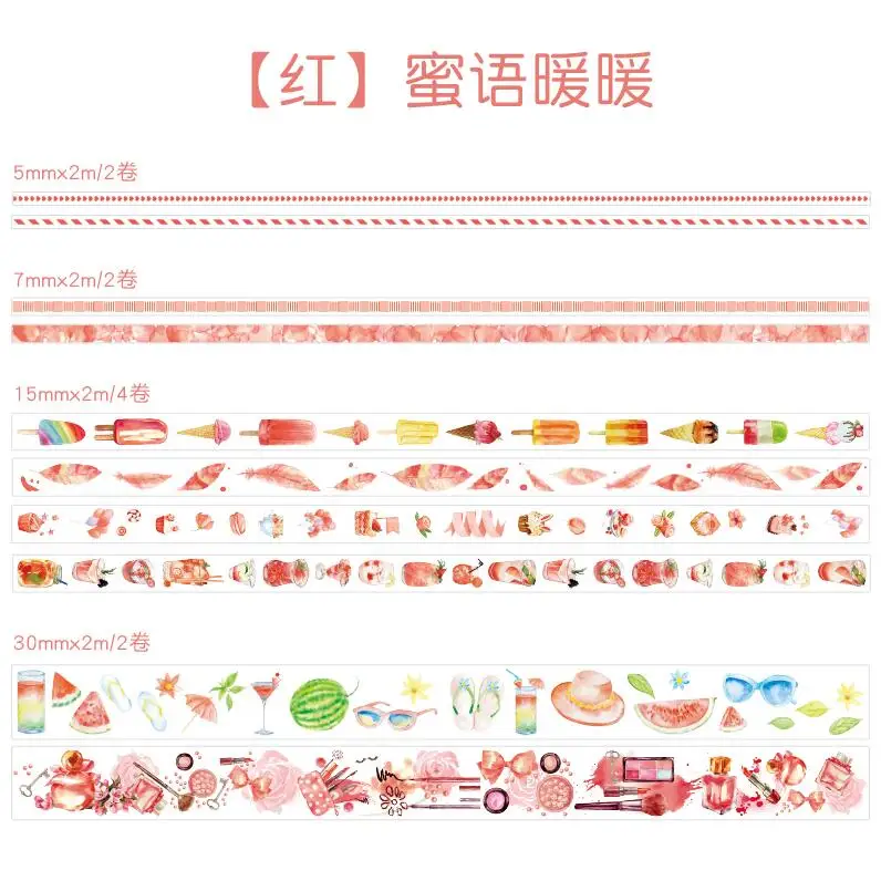 QQ20181106150138