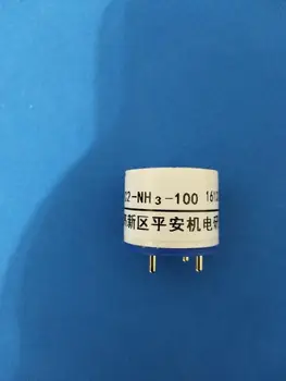 

compatibility NH3-100