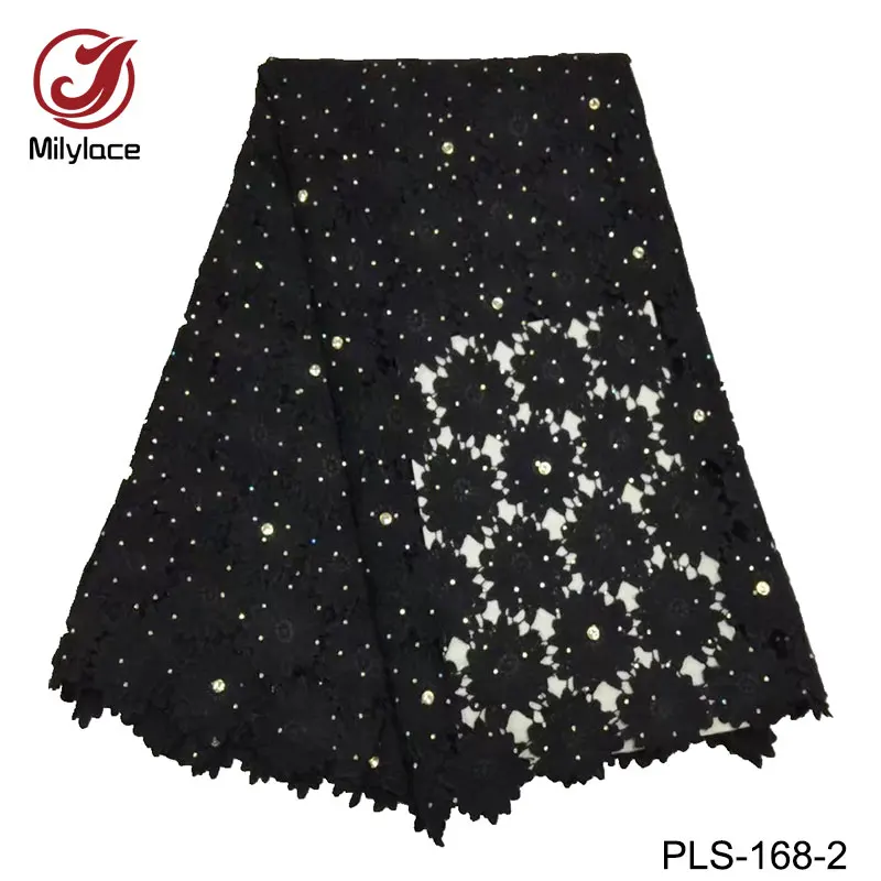 PLS-168-2